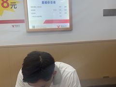 -郑远元专业修脚房(凌兆路店)