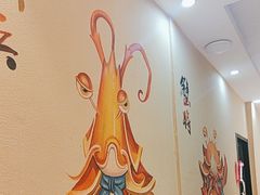 -聚味瞿记·龙虾堂(树木岭店)