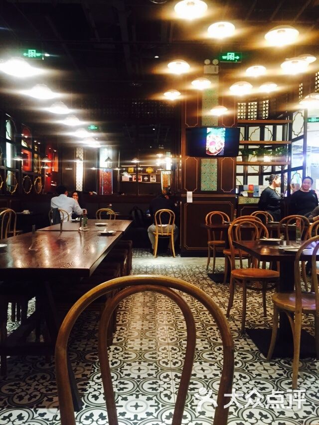 娘惹厨房(国贸商城店)图片 - 第1张