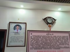 -张钰强中医正骨推拿连锁(唐家人才公寓店)
