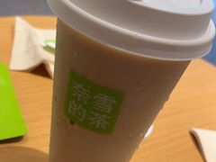 -奈雪的茶(广州万菱汇PRO店)