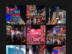 -长沙火车站(地铁站)