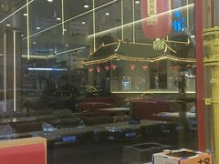 -渝久隆·地道重庆味(护国寺店)