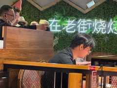 -在老街·淮安大排档·甜麻干煸龙虾·烧烤(河下古镇店)