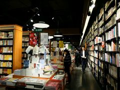 -西西弗书店&矢量咖啡(万象城店)