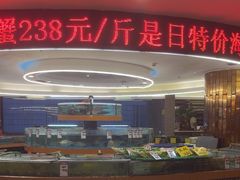 -御满江海鲜酒家(洛溪新城店)
