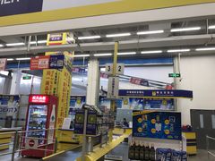 -麦德龙(京顺路商场店)