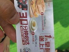 -肯德基(湘龙路店)