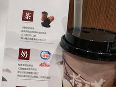 -拾叁茶(罗汉巷店)
