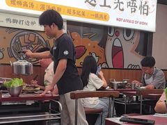 -小螺大作·螺蛳粉火锅(林和西店)
