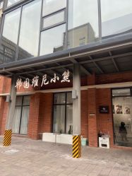 -星宝贝儿童摄影