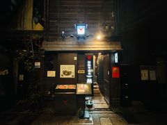 -松阪牛焼肉M(法善寺横丁店)