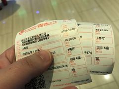 -金逸影城(武汉人信汇IMAX店)
