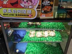 -猪腰一家·地道佛山菜(盐步店)