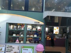 -tuan woodfire kitchen(锦绣坊店)