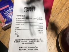 手冲黑森林-VOYAGE COFFEE(北锣鼓巷店)