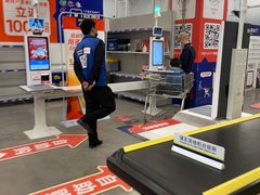 -麦德龙(京顺路商场店)