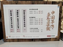 -南京时尚莱迪购物广场(正洪街店)