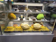 -猫王榴莲世家(三里屯SOHO商场店)