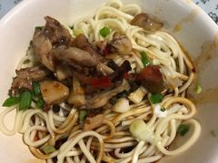美蛙面-大石人家鱿鱼面馆(大石西路总店)