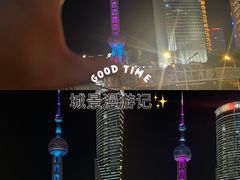 -东方明珠广播电视塔