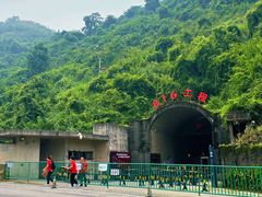 -816工程景区