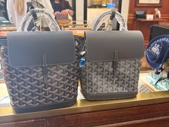-GOYARD(恒隆广场店)