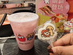 -争鲜回转寿司(中街大悦城店)