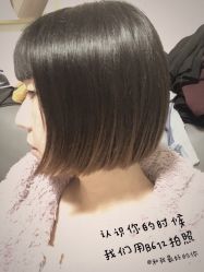 -PE SALON