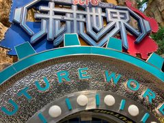 -弘阳·未来世界(弘阳广场店)