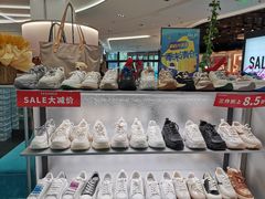-飞洲国际广场