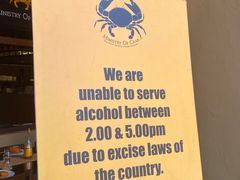 -Ministry of Crab(科伦坡店)