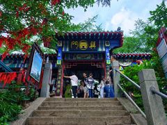 -崂山巨峰游览区