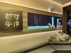 -都可手作(学士街手作店)