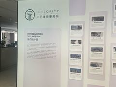 -王丽律师团队·专注婚姻家事(黄浦店)