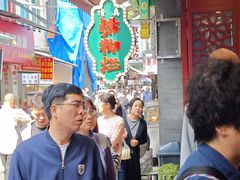 -马志善稀糊爛生熟肉店