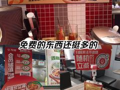 -72街荷叶饭(东方宝泰广场店)