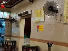 -顺记冰室(宝华路店)