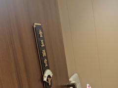 -清真•蜀风园(丁字沽总店)