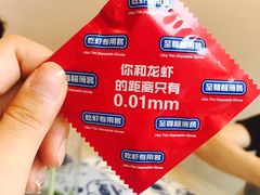 -松哥油焖大虾(皇岗一店)