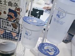 -煲珠公·老红糖珍珠奶茶(长宁龙之梦店)