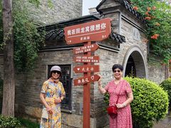 -回龙窝历史文化街区