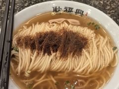 -耿福兴(凤凰美食街店)