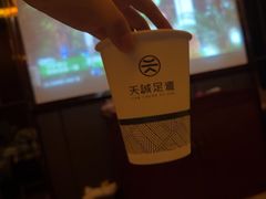 -天诚足道(金融街店)