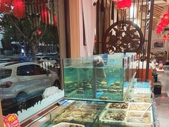 -渔码头食府·20年蓬莱老字号(登州路店)