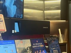 -霸王茶姬(上海恒基名人店)