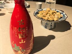 -成隆行·蟹王府(淮海店)