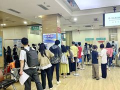 -广州仁爱天河医院体检中心