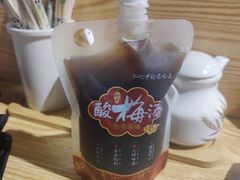酸梅汤-子午路张记·肉夹馍(华强北店)