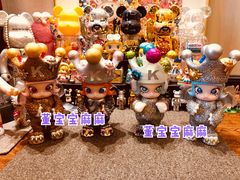 -泡泡玛特POPMART(金安国际购物中心店)
